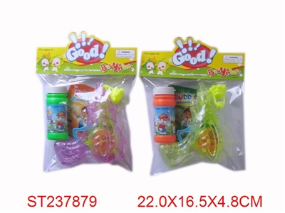 BUBBLE GUN - ST237879