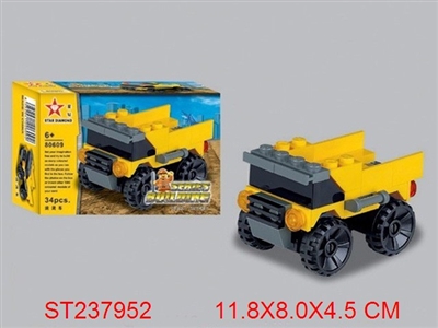 BLOCKS - ST237952