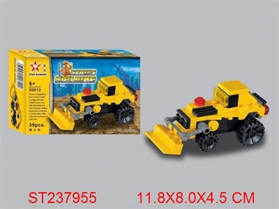 BLOCKS - ST237955