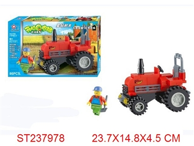 积木农场系列（TD-01农夫车） - ST237978