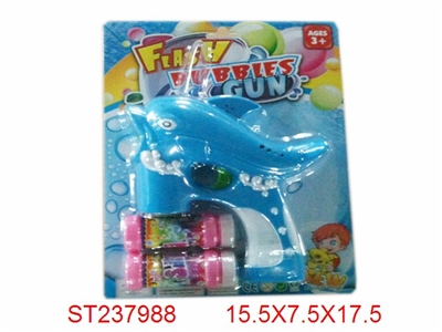 2灯实色带音乐全自动泡泡枪2瓶泡泡水 - ST237988