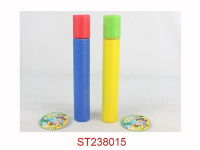 25CM圆形水炮（直径4CM） - ST238015