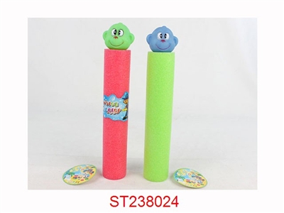 动物头30CM水炮（直径5CM） - ST238024