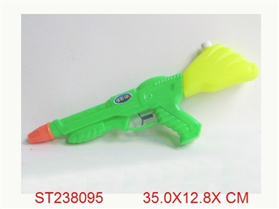 WATER GUN - ST238095