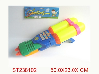 WATER GUN - ST238102