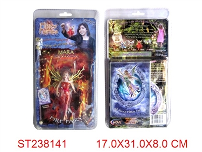 BATTERY OPERATED TOY DOLL MAGIC FLYING FAIRY(MARA) - ST238141
