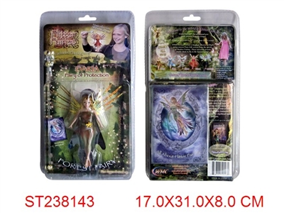BATTERY OPERATED TOY DOLL MAGIC FLYING FAIRY(DARIA) - ST238143