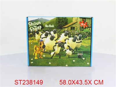 小羊小恩144小块智力拼图（2款混装） - ST238149