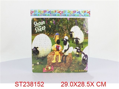 小羊小恩72小块智力拼图 - ST238152