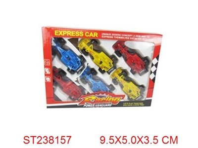 PULL BACK CAR - ST238157