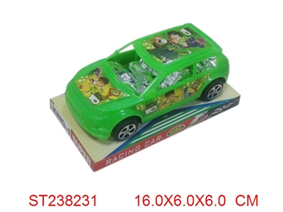 BEN10回力车 - ST238231
