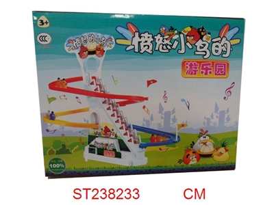 中文彩盒愤怒的小鸟电动轨道滑梯乐园 - ST238233