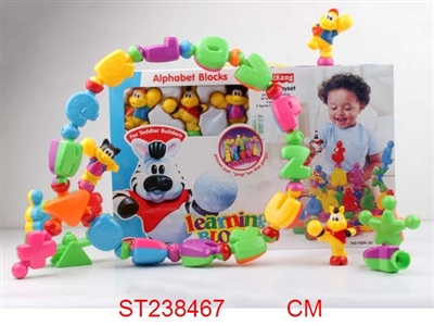 ALPHABET LEARNING BLOCKS(34PCS) - ST238467