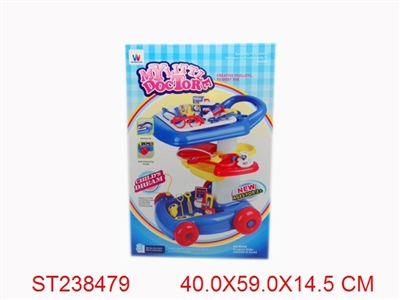 TROLLEY - ST238479