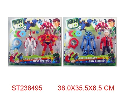 BEN10第4代怪兽（带灯光）/红色主角公仔/4手公仔（灯光IC)+迷宫飞碟(2款混装） - ST238495
