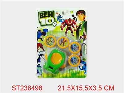 BEN10第4代电子手表飞碟发射器（单款2色混装） - ST238498