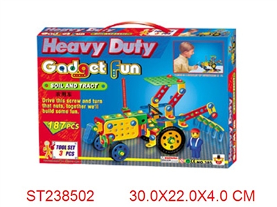 BLOCKS - ST238502