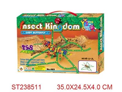 蝴蝶公主积木(258PCS) - ST238511