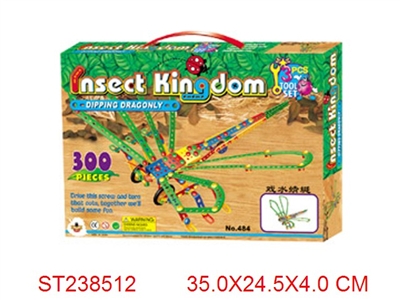BLOCKS - ST238512