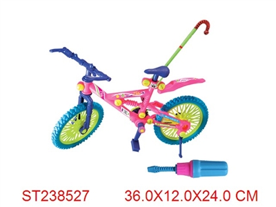 BICYCLE - ST238527