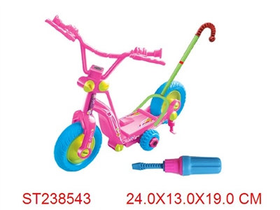 BICYCLE - ST238543