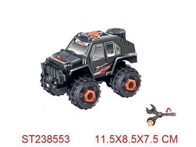 FRICTION CAR - ST238553