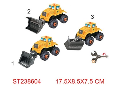 SLIDE CAR - ST238604