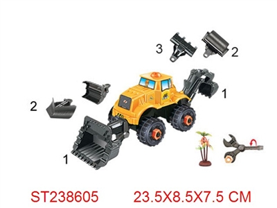 三款拆装惯性推土工程车（前后挖土.1树） - ST238605