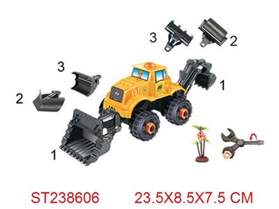 SLIDE CAR - ST238606