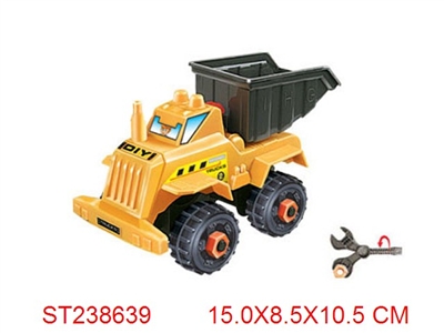 SLIDE CAR - ST238639