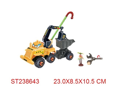 拆装惯性佛手拖斗车(自卸车头.1树) - ST238643