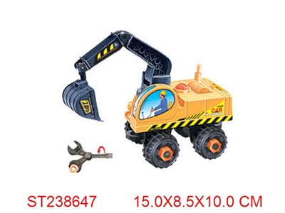 SLIDE CAR - ST238647