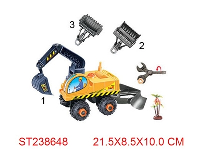 拆装惯性三款佛手推土车(方形.1树) - ST238648
