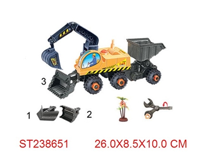 三款拆装惯性推土/佛手/拖斗车(方形.1树) - ST238651