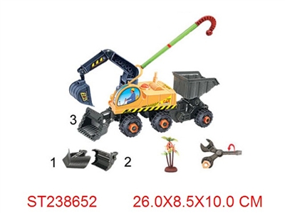 三款拆装惯性推土/佛手/拖斗车(方形.1树) - ST238652