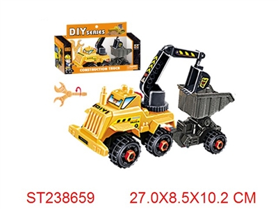 FRICTION CAR - ST238659