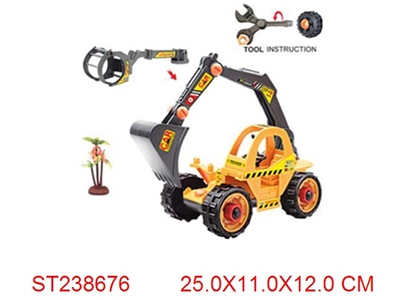FRICTION CAR - ST238676