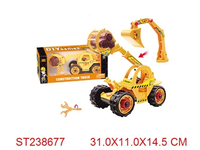 FRICTION CAR - ST238677