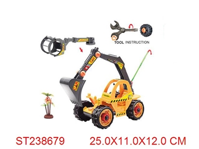 FRICTION CAR - ST238679