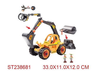 FRICTION CAR - ST238681
