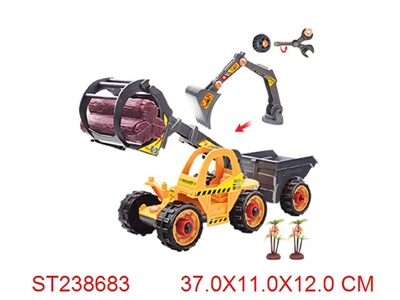 FRICTION CAR - ST238683