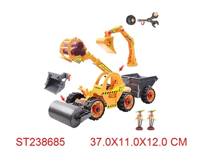 FRICTION CAR - ST238685
