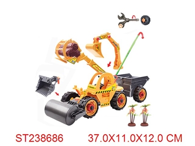 FRICTION CAR - ST238686