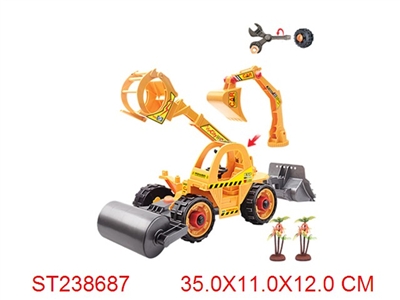 FRICTION CAR - ST238687