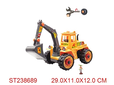 FRICTION CAR - ST238689