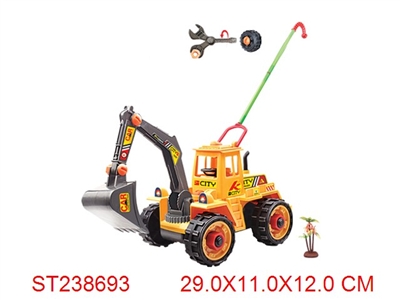 SLIDE CAR - ST238693
