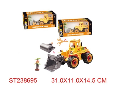 FRICTION CAR - ST238695