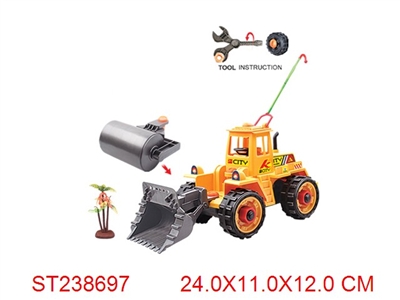 FRICTION CAR - ST238697