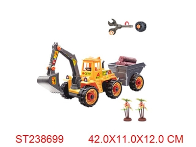FRICTION CAR - ST238699