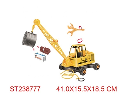 PULL LINE CAR - ST238777